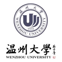Wenzhou University 温州大学 logo - Similar company to Top Talents