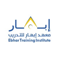 Ebhar Institute For Training logo - Similar company to Tekbay Ksa