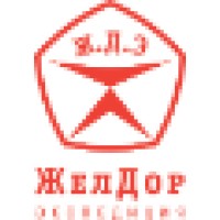 Служба Перевозки Грузов 