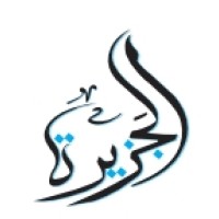 AL JAZEERA TAX CONSULTANT logo - Similar company to Tasleefat