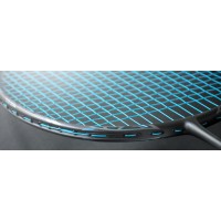 Badminton Hubb logo - Similar company to Solibad - Badminton Without Borders