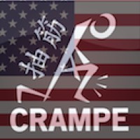 Cramp Prod Llc