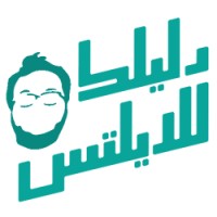 dalilk4ielts logo - Similar company to Dalilk Academy