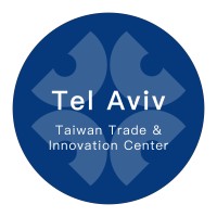 Taiwan Trade & Innovation Center, Tel Aviv 特拉維夫台灣貿易暨創新中心 logo - Similar company to Taiwan Israel Chamber Of Commerce
