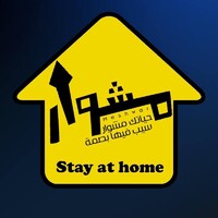 مشوار-Meshwar logo - Similar company to Dream Tomorrow