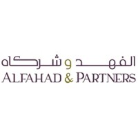 AlFahad & Partners logo - Similar company to Canadian Business Network