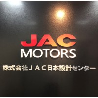 JAC JAPAN R&D CENTER（株式会社ＪＡＣ日本設計センター） logo - Similar company to Btc Japan