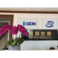 HTGD produce: SMT Stencil Printer/Solder Paste Printer, Pick&Place Machine, SPI/AOI, Reflow Oven logo - Similar company to Global Titanium Coating Sdn Bhd