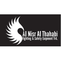 AL NISR AL THAHABI SMART HOME & SECURITY SYSTEM logo - Similar company to Smart Home Surveillance Sys