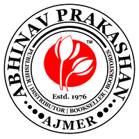 Abhinav Prakashan logo - Similar company to Pulmisx Publishing House