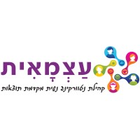 עצמאית- קהילת נטוורקינג נשית מקדמת תוצאות logo - Similar company to Brandz Connect