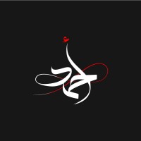 Ahmed Ali Khan logo - Similar company to Wild Greyhound