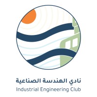 KAU Industrial Engineering Club logo - Similar company to Robocon | روبوكون