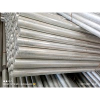 Special steel tubes logo - Similar company to Precise Pipe