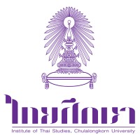 Institute of Thai Studies, Chulalongkorn University logo - Similar company to Institute Of International Studies, Universitas Gadjah Mada