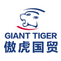 NINGBO GIANT TIGER CO., LTD. logo - Similar company to MediaTech