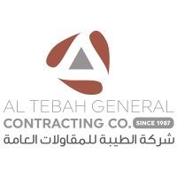 Al Tebah General Contracting logo - Similar company to Saaz Technology