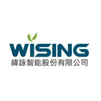 WiSING Smart Corp. logo - Similar company to Cm Square