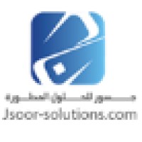 شركة جسور للحلول المطورة - Jsoorsolutions