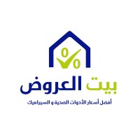 Bayt Aloroud - بيت العروض logo - Similar company to Future Education