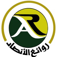 شركة روائع الانصار المحدودة logo - Similar company to Best One Logistics