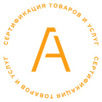 Alt certification logo - Similar company to Attic Lab