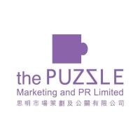 The PUZZLE Marketing and PR Limited logo - Similar company to Dct Creation Corporate Limited