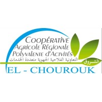 Cooperative Agricole Regionale Polyvante d'ActivitésECHOUROUK logo - Similar company to Gaia: Genuine Store