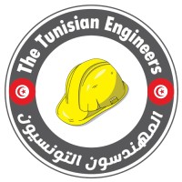 The Tunisian Engineers logo - Similar company to Glamify