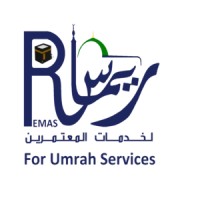 Remas For Umrah Services logo - Similar company to Ithaar Hajj Services | شركة إيثار لخدمات حجاج الداخل