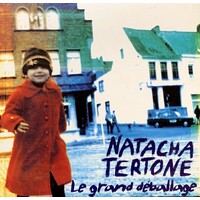 Natacha Tertone logo - Similar company to Vertigo Films