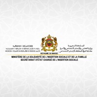 كتابة الدولة المكلفة بالإدماج الاجتماعي logo - Similar company to Enableme Maroc