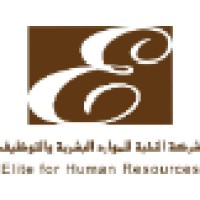 Elite Agency For International Recruitment