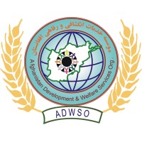 Afghanistan Development & Welfare Services Organization logo - Similar company to Ila