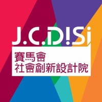 Jockey Club Design Institute for Social Innovation logo - Similar company to Make A Difference Institute