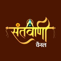 Santvani Channel logo - Similar company to Bos Productions