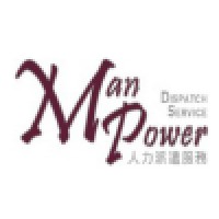 宏利開發有限公司