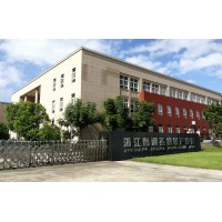 NINGBO SUNSONG ELECTRONICS CO.,LTD logo - Similar company to Fuse Innovation Ltd
