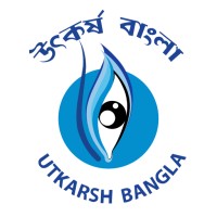 Paschim Banga Society For Skill Development logo - Similar company to Mnp Skill Development Centre