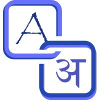 Anuvaadika logo - Similar company to Clarus Language Solutions