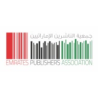 Emirates Publishers Association logo - Similar company to Emirates Reprographic Rights Management Association