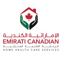 EMCA Home Care logo - Similar company to Peak Oxygen