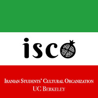 Iranian Students' Cultural Organization logo - Similar company to Medical Outreach Association (Moa)
