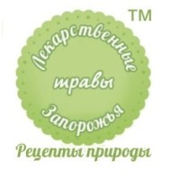 Herbs Zaporoje TM logo - Similar company to Prodexport