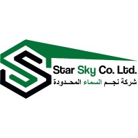 STAR SKY COMPANY LTD logo - Similar company to Saba Najed
