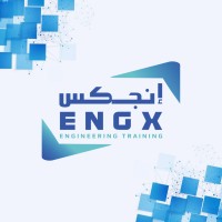 ENGX - إنجـكس logo - Similar company to Revan - ريفان