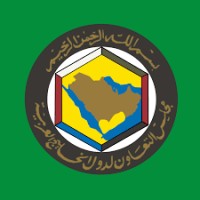 Job In Dubai & Gulf Countries logo - Similar company to Careerplus