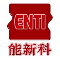 能新科（西安）油气技术有限公司 logo - Similar company to 力成半导体（西安）有限公司