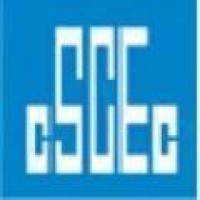 中建四局第五建筑工程有限公司