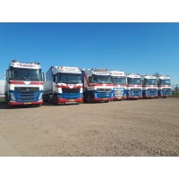 Int Transportbedrijf J Th van Dinteren B.V. logo - Similar company to Your Cnc Solutions